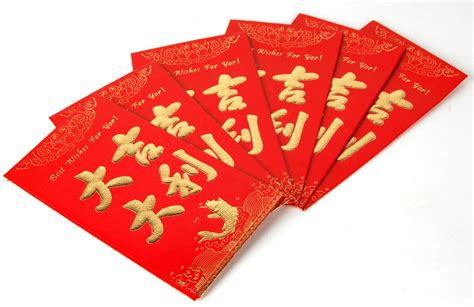 red envelope marketing.